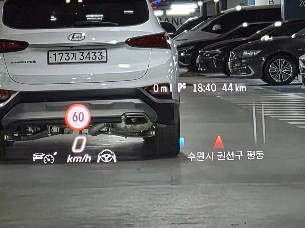 Mercedes Benz S Class 2022 Negro - Importación desde Corea - HF Imports Iquique - Foto 14