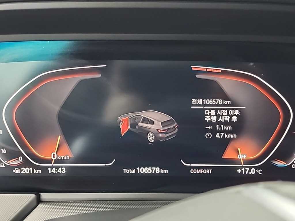 BMW 1 series - Vista 6