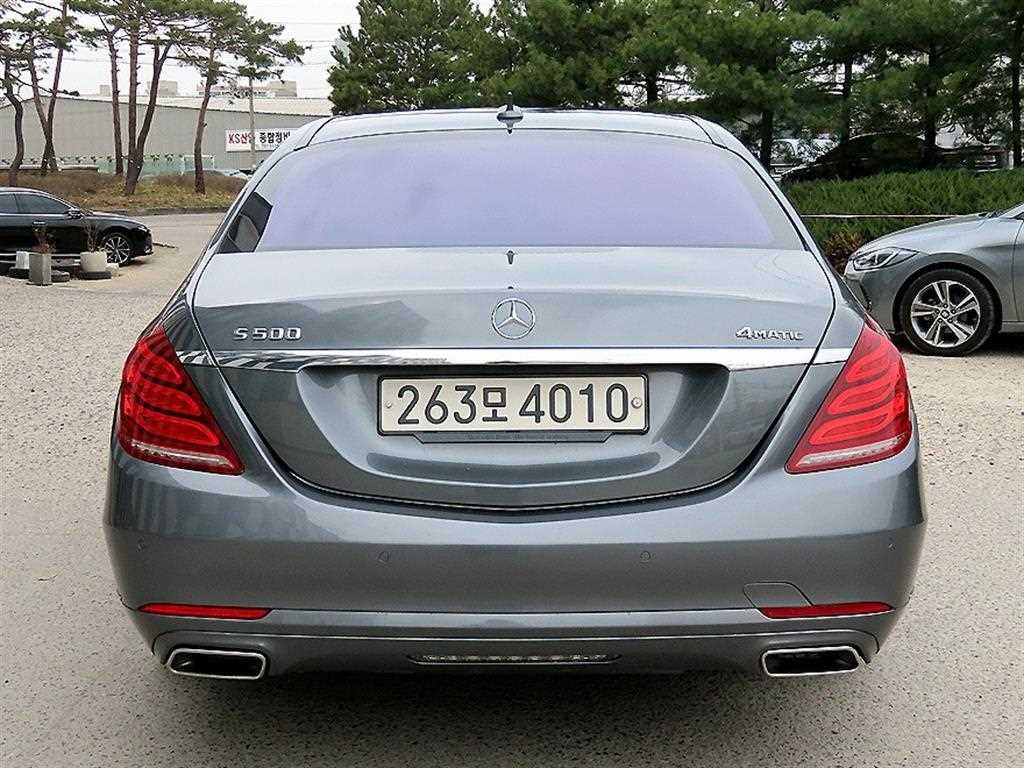 Mercedes Benz S Class - Vista 4