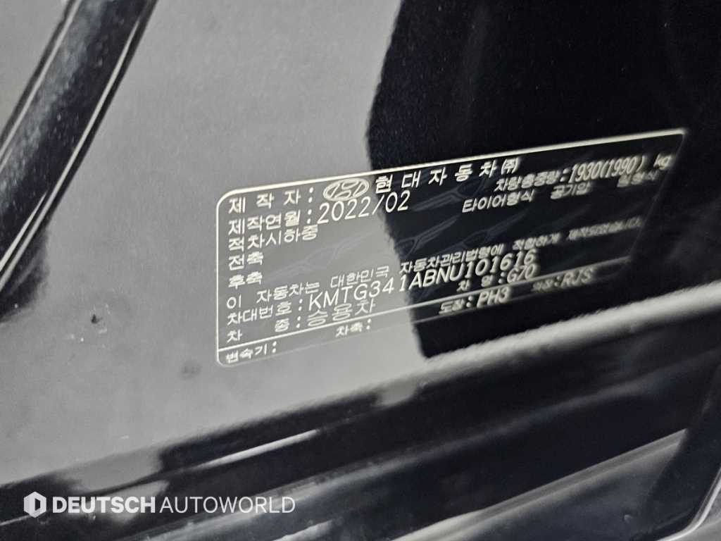 Genesis G70 2022 Negro - Importación desde Corea - HF Imports Iquique - Foto 20