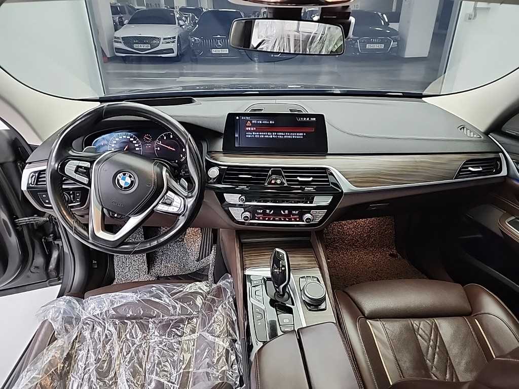 BMW Gran Turismo - Vista 7