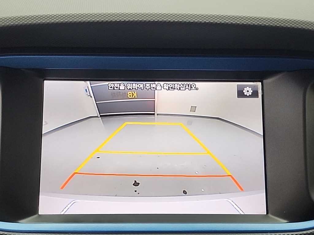 HYUNDAI Ioniq 2017 Blanco - Importación desde Corea - HF Imports Iquique - Foto 16