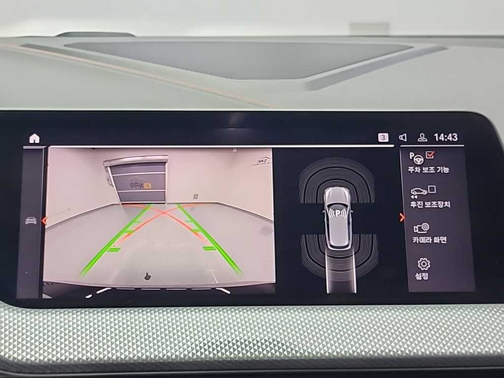 BMW 1 series 2021 Negro - Importación desde Corea - HF Imports Iquique - Foto 16