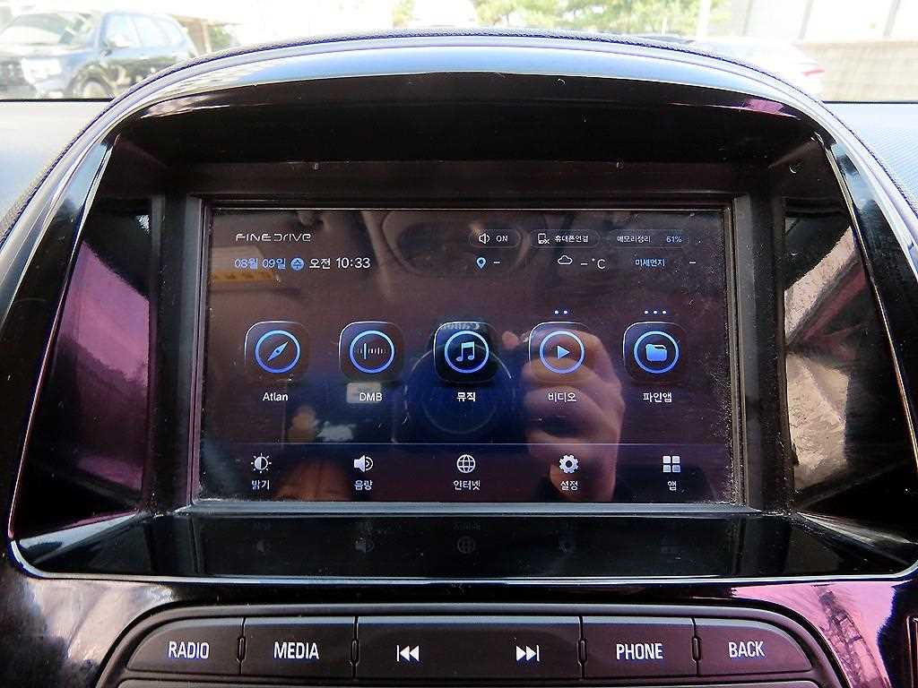 Chevrolet Spark 2019 Negro - Importación desde Corea - HF Imports Iquique - Foto 14