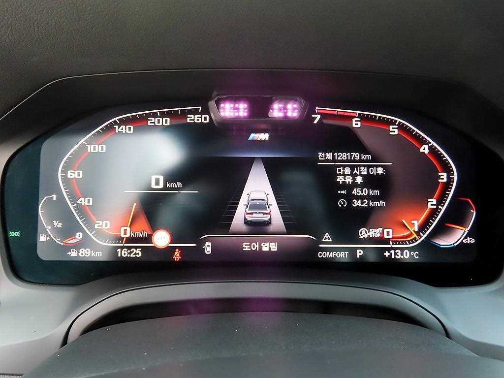 BMW 3 series - Vista 10