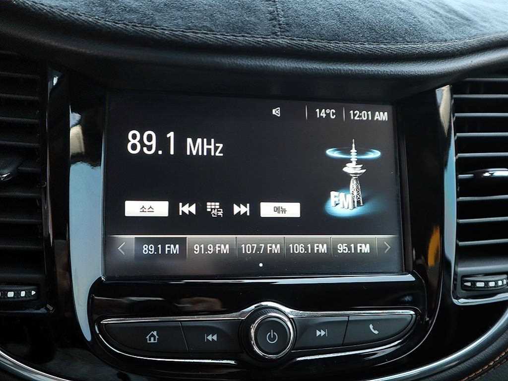 Chevrolet Trax 2019 Negro - Importación desde Corea - HF Imports Iquique - Foto 15