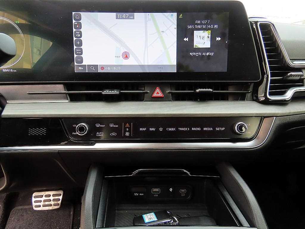 KIA Sportage 2023 Blanco - Importación desde Corea - HF Imports Iquique - Foto 13