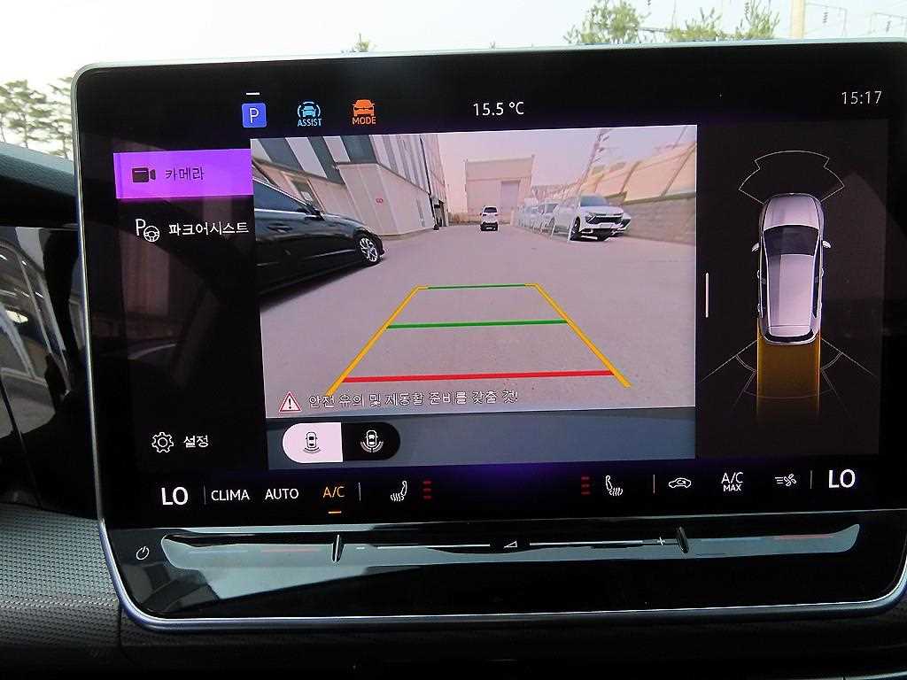 Volkswagen Golf 2025 - Importación desde Corea - HF Imports Iquique - Foto 14