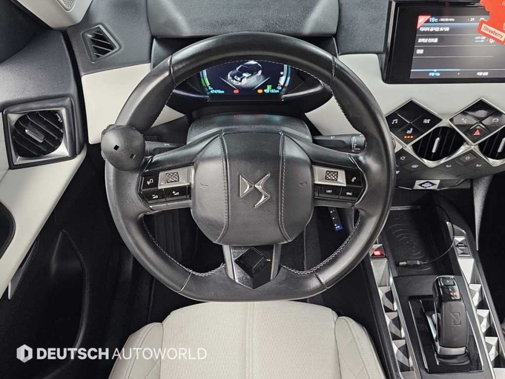 Citroen DS3 2021 Blanco - Importación desde Corea - HF Imports Iquique - Foto 13