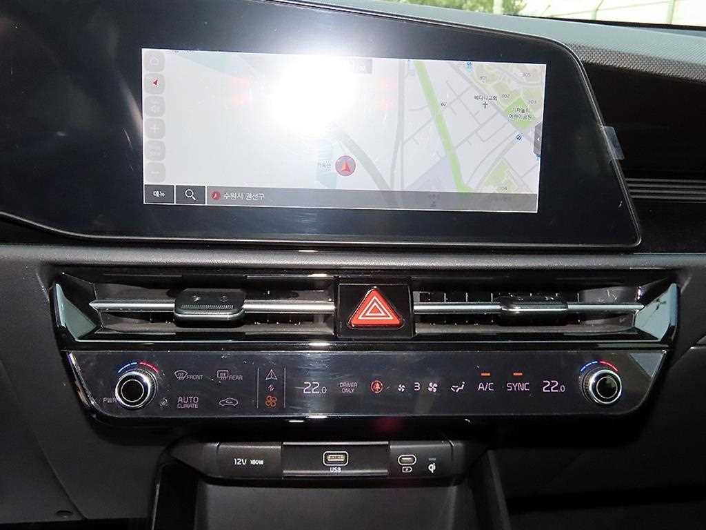 KIA Niro 2022 - Importación desde Corea - HF Imports Iquique - Foto 13