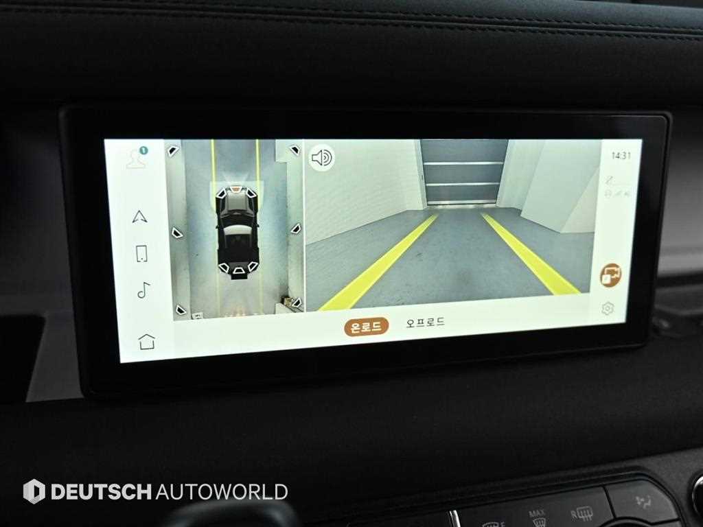 Land Rover Defender 2022 Verde - Importación desde Corea - HF Imports Iquique - Foto 15