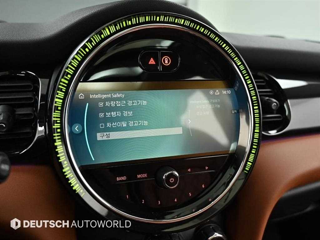 Mini Cooper 2024 Blanco - Importación desde Corea - HF Imports Iquique - Foto 16