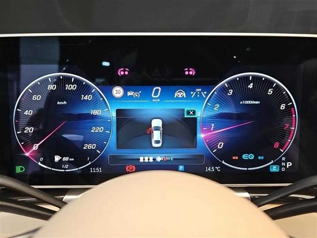 Mercedes Benz S Class - Vista 6