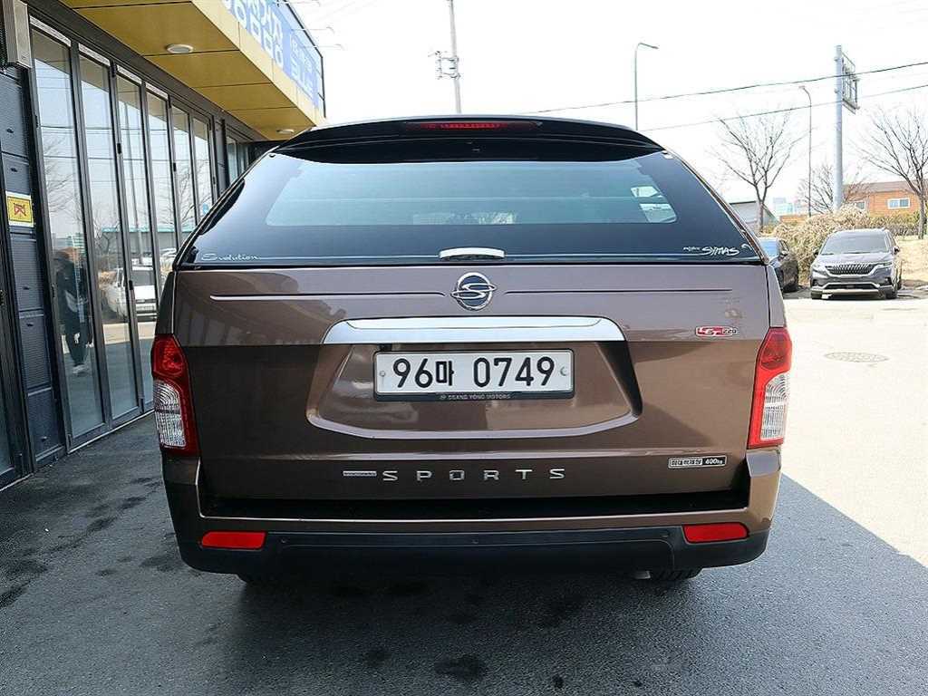 Ssangyong Korando - Vista 4