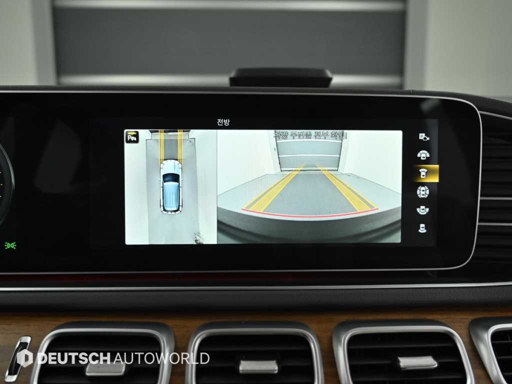 Mercedes Benz GLE Class 2020 Blanco - Importación desde Corea - HF Imports Iquique - Foto 15