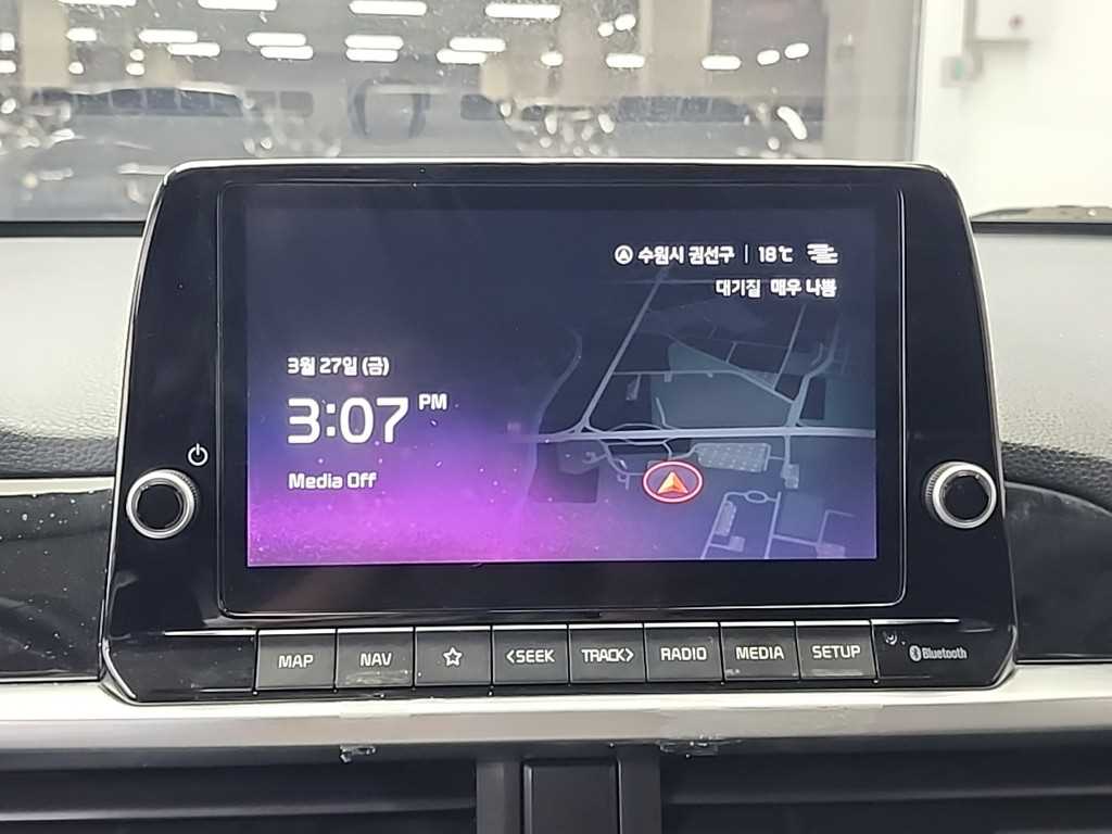 KIA Morning 2022 Blanco - Importación desde Corea - HF Imports Iquique - Foto 13