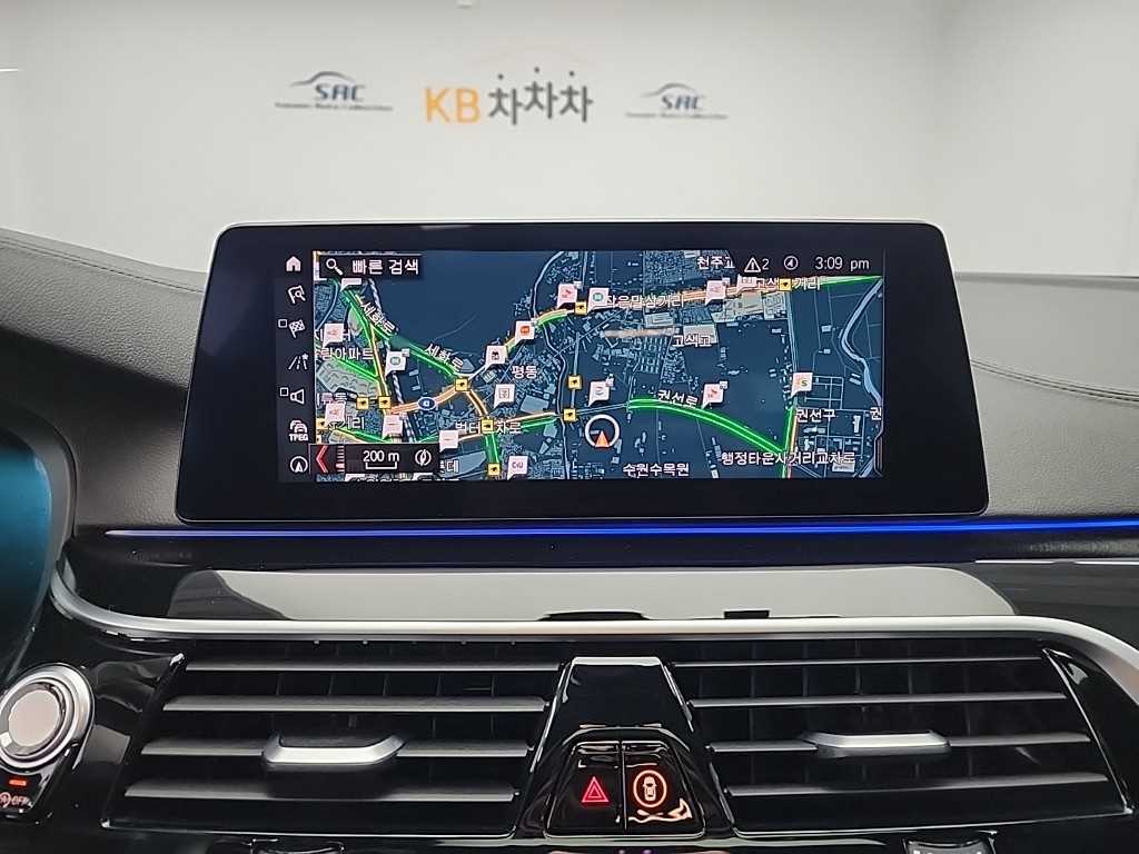 BMW 5 Series 2019 Blanco - Importación desde Corea - HF Imports Iquique - Foto 15