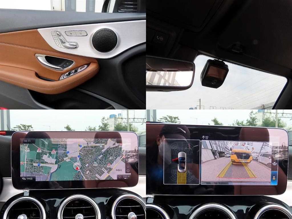 Mercedes Benz C Class 2019 Gris - Importación desde Corea - HF Imports Iquique - Foto 18