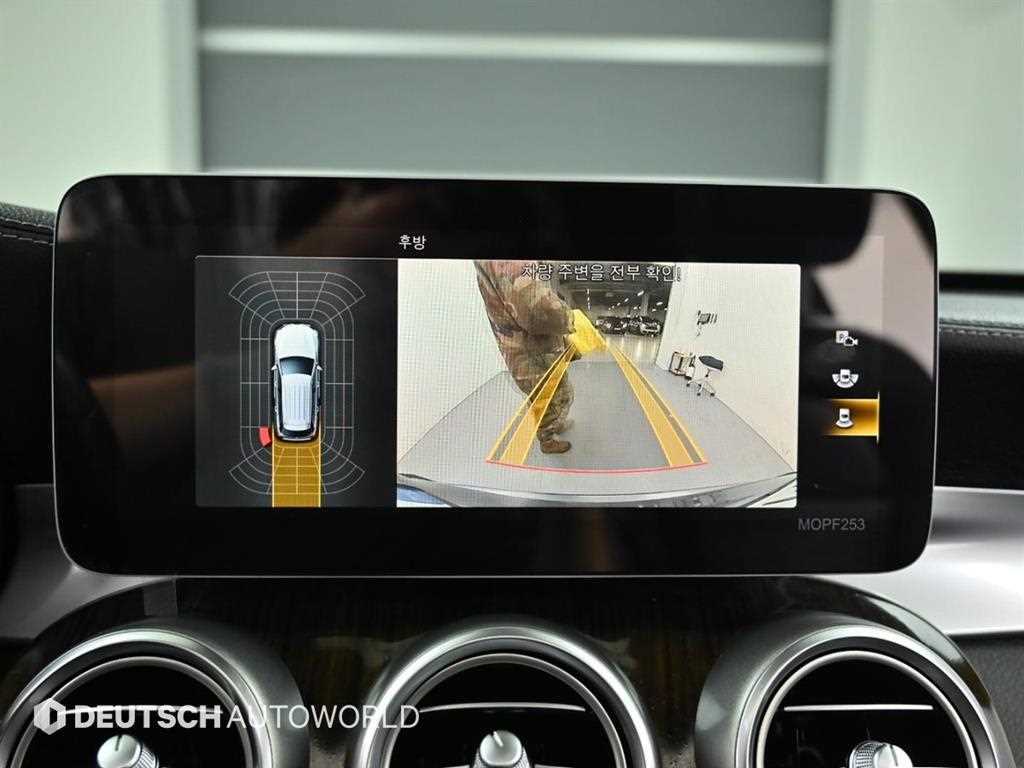 Mercedes Benz GLC Class 2020 Gris - Importación desde Corea - HF Imports Iquique - Foto 15