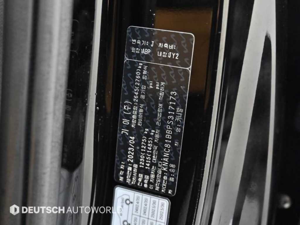 KIA Carnival 2023 Negro - Importación desde Corea - HF Imports Iquique - Foto 20