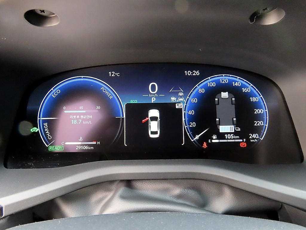 Toyota Camry - Vista 9