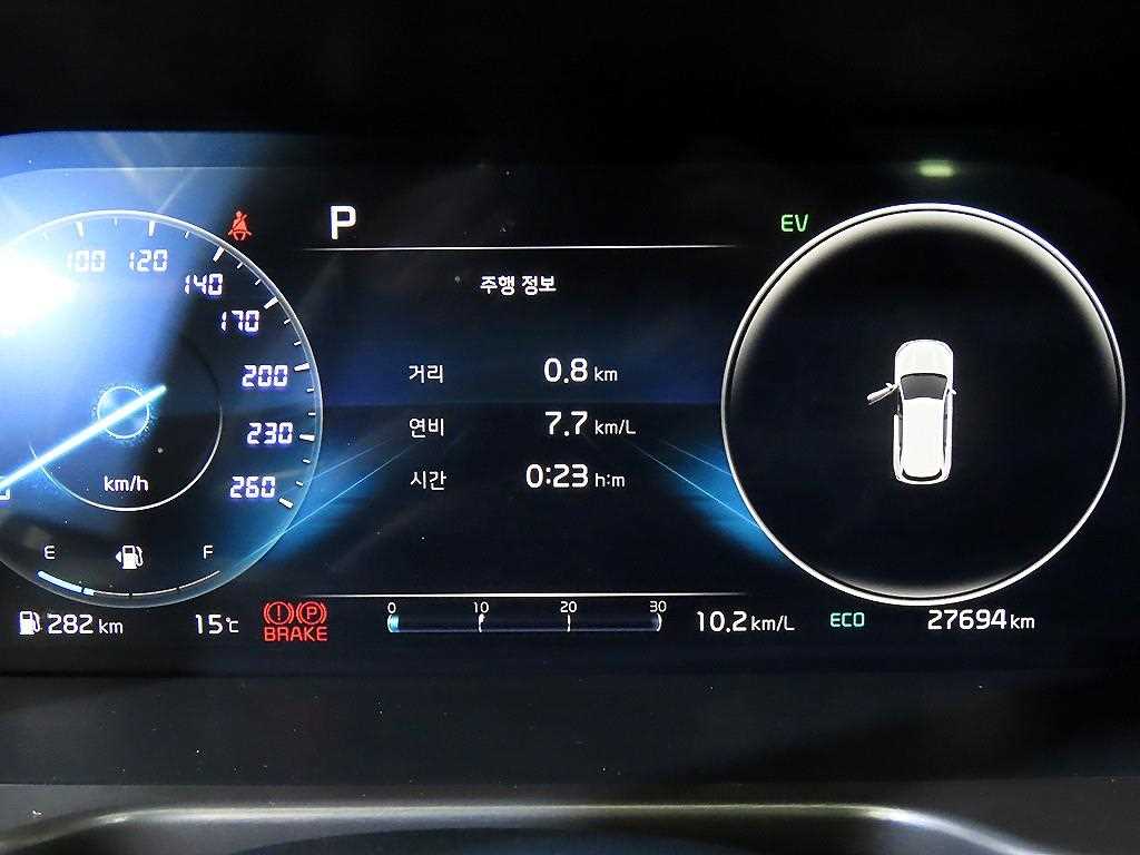 KIA Sorento - Vista 9