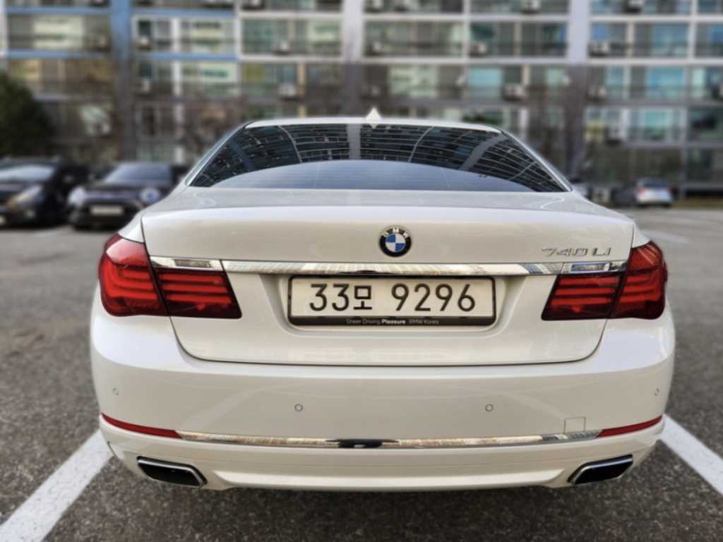 BMW 7 Series - Vista 2