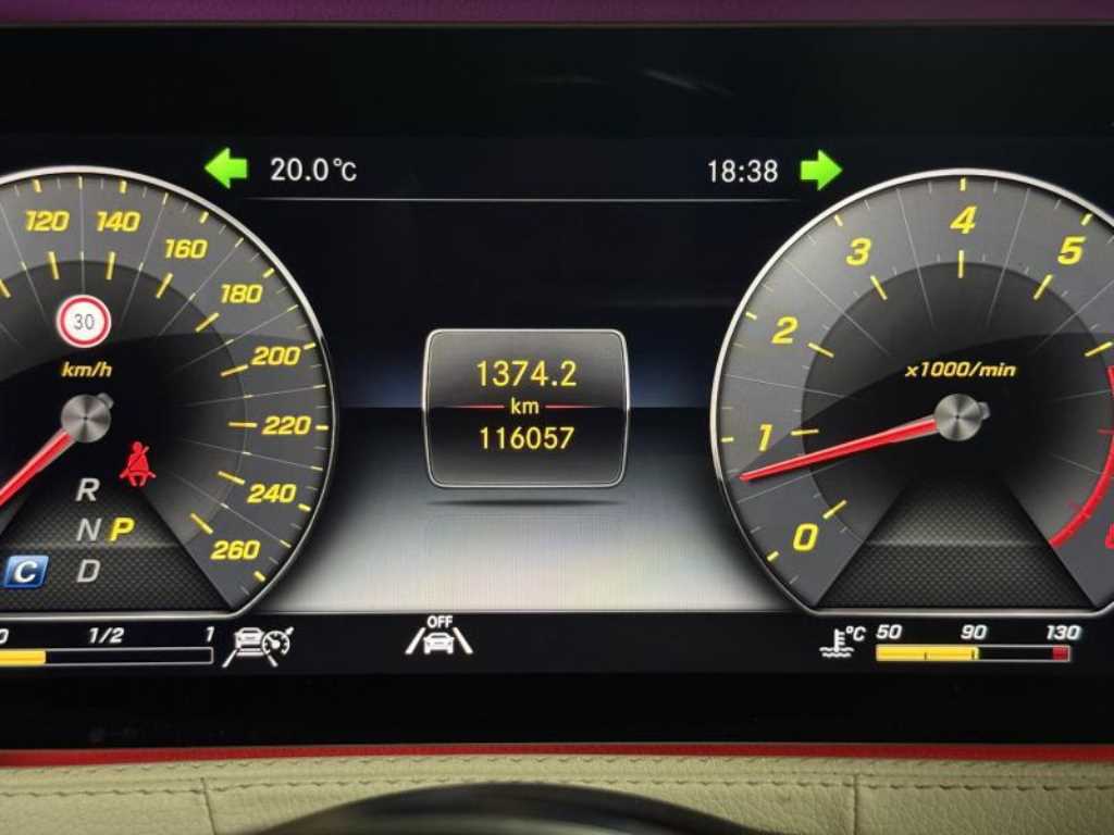 Mercedes Benz S Class - Vista 7