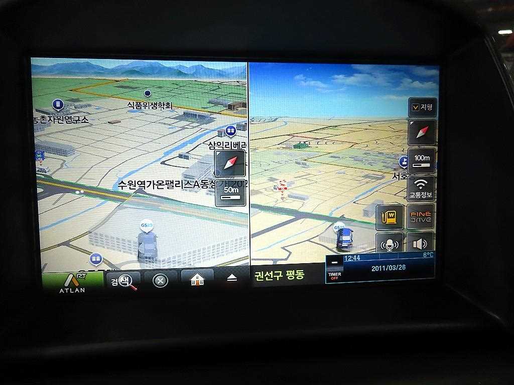 Chevrolet Orlando 2015 Plateado - Importación desde Corea - HF Imports Iquique - Foto 14