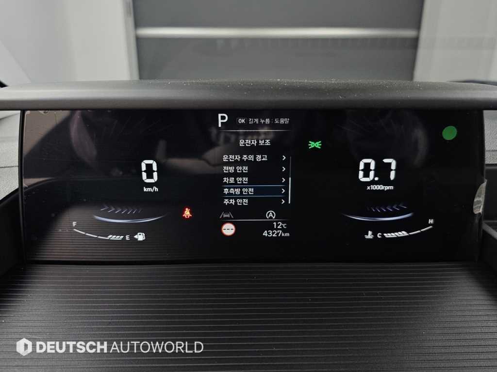 HYUNDAI Staria - Vista 8