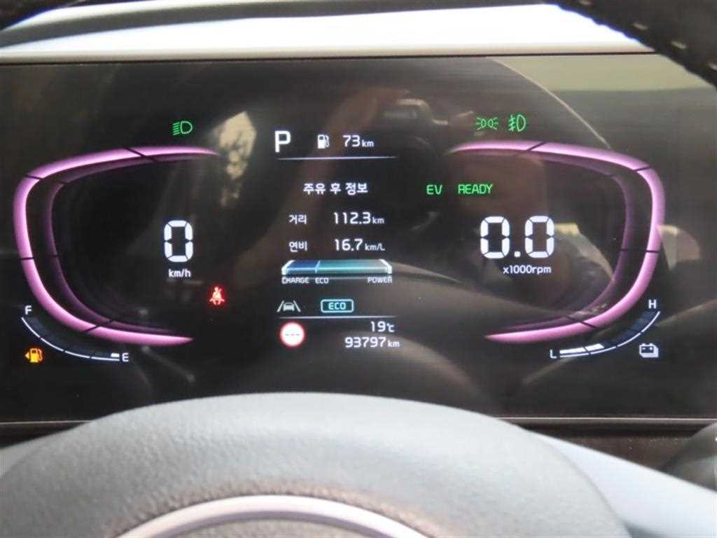 KIA Sportage - Vista 5