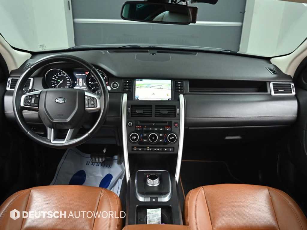 Land Rover Discovery Sports - Vista 7