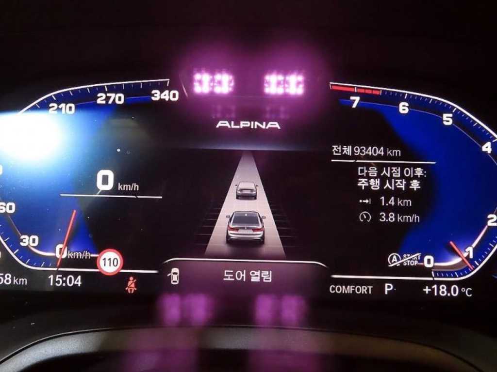 BMW 3 series - Vista 9