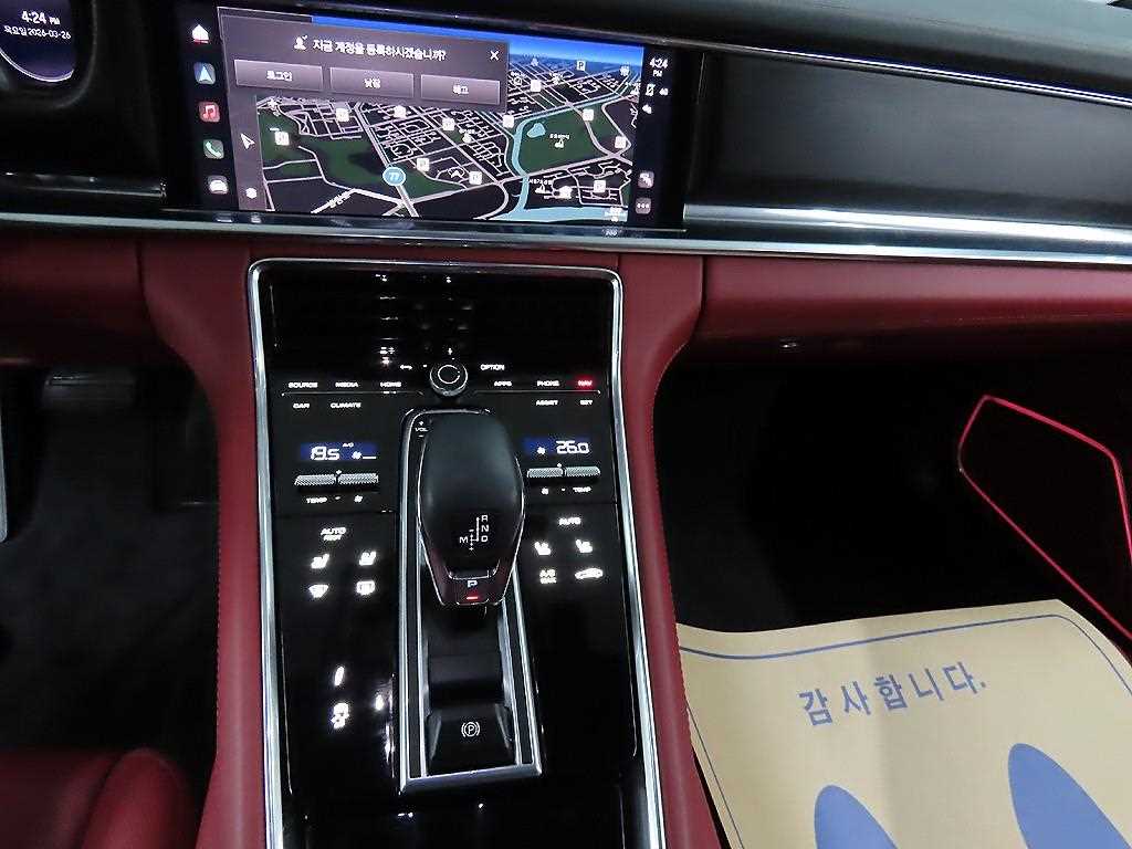 Porsche Panamera 2023 Blanco - Importación desde Corea - HF Imports Iquique - Foto 14