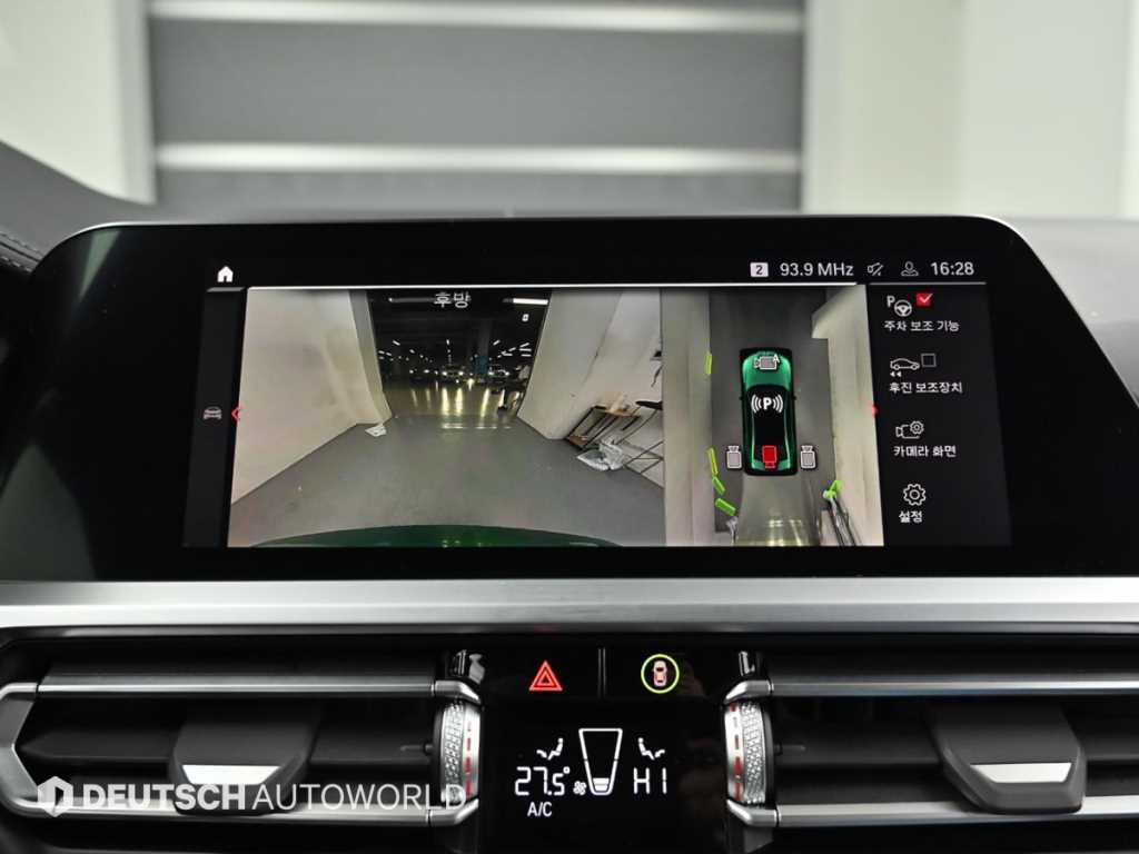 BMW 3 series 2022 Verde - Importación desde Corea - HF Imports Iquique - Foto 15