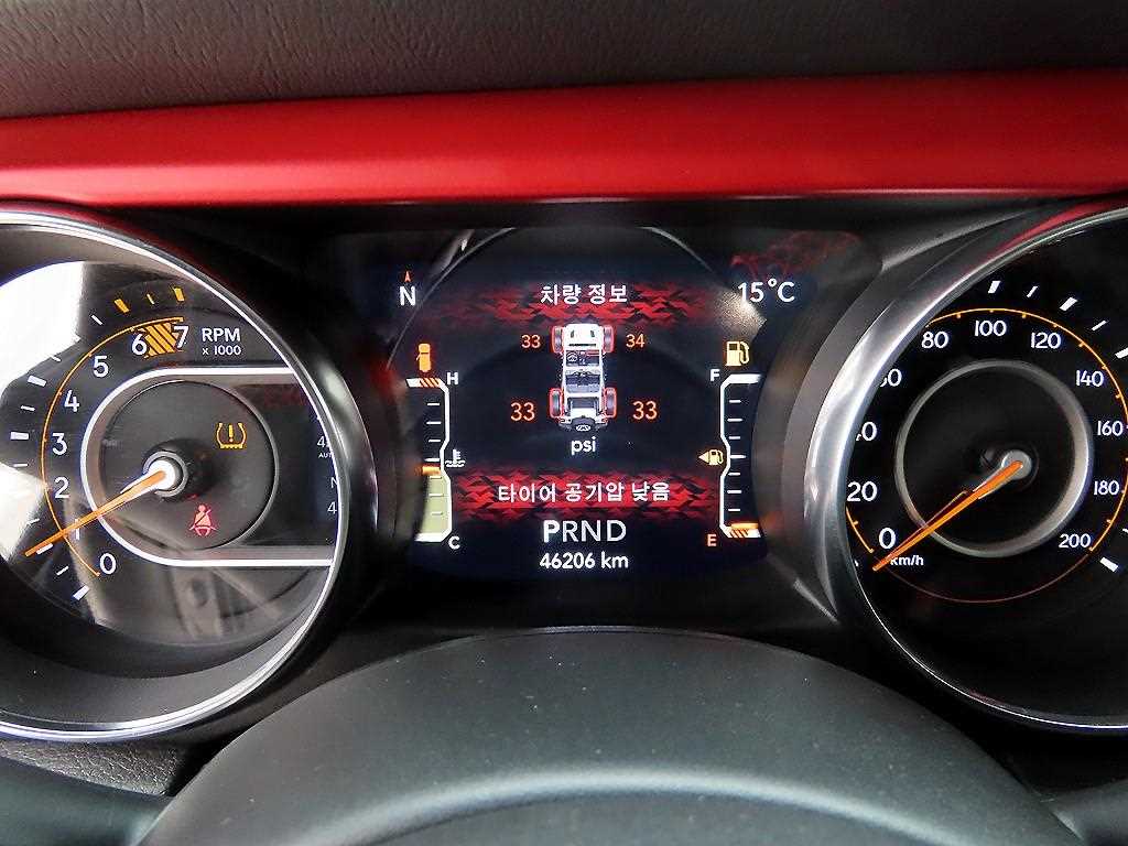 Jeep Wrangler - Vista 9