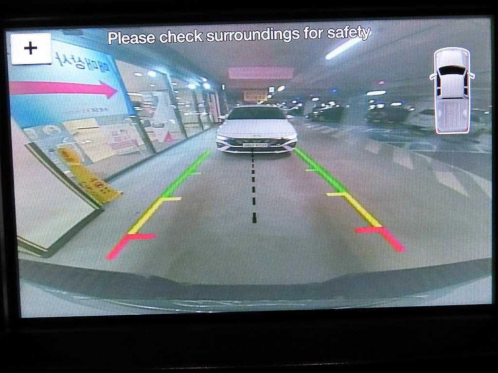 Ford F-Series 2017 Blanco - Importación desde Corea - HF Imports Iquique - Foto 13