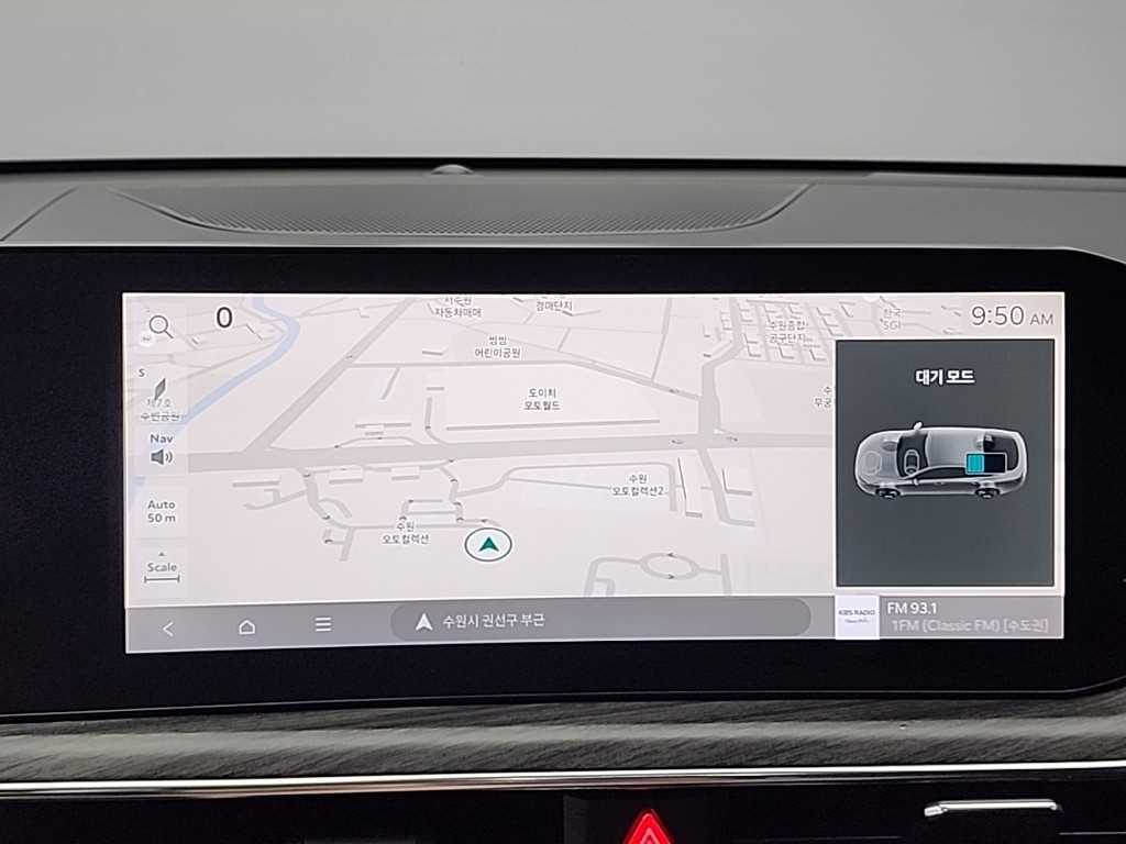 KIA K5 2024 Blanco - Importación desde Corea - HF Imports Iquique - Foto 14