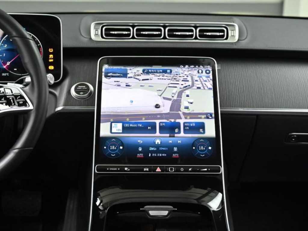 Mercedes Benz S Class - Vista 7