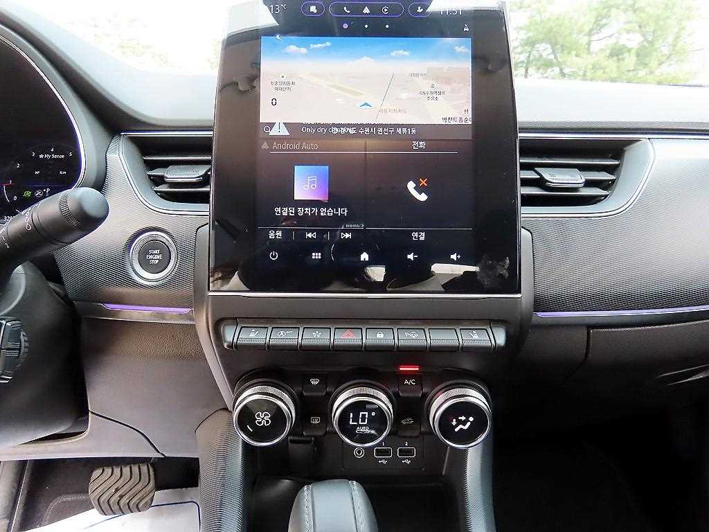 SAMSUNG XM3 2020 Blanco - Importación desde Corea - HF Imports Iquique - Foto 13