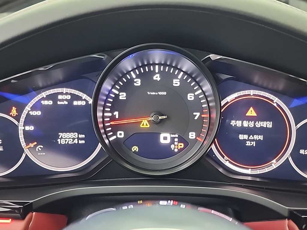 Porsche Cayenne - Vista 6