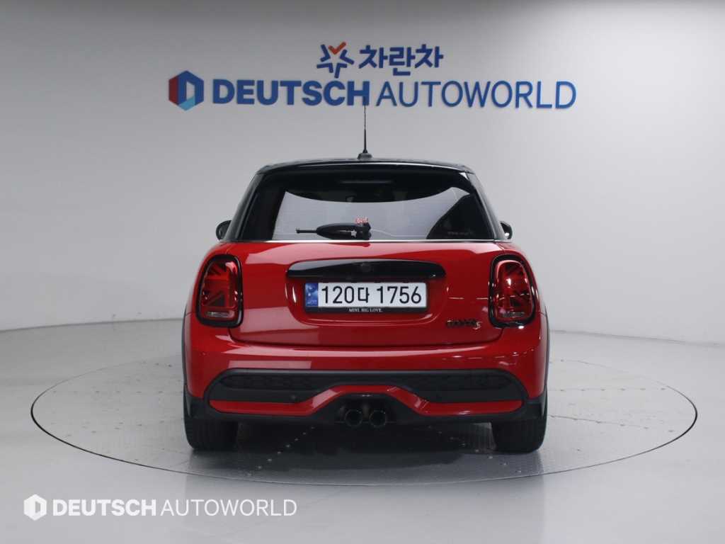 Mini Cooper - Vista 4