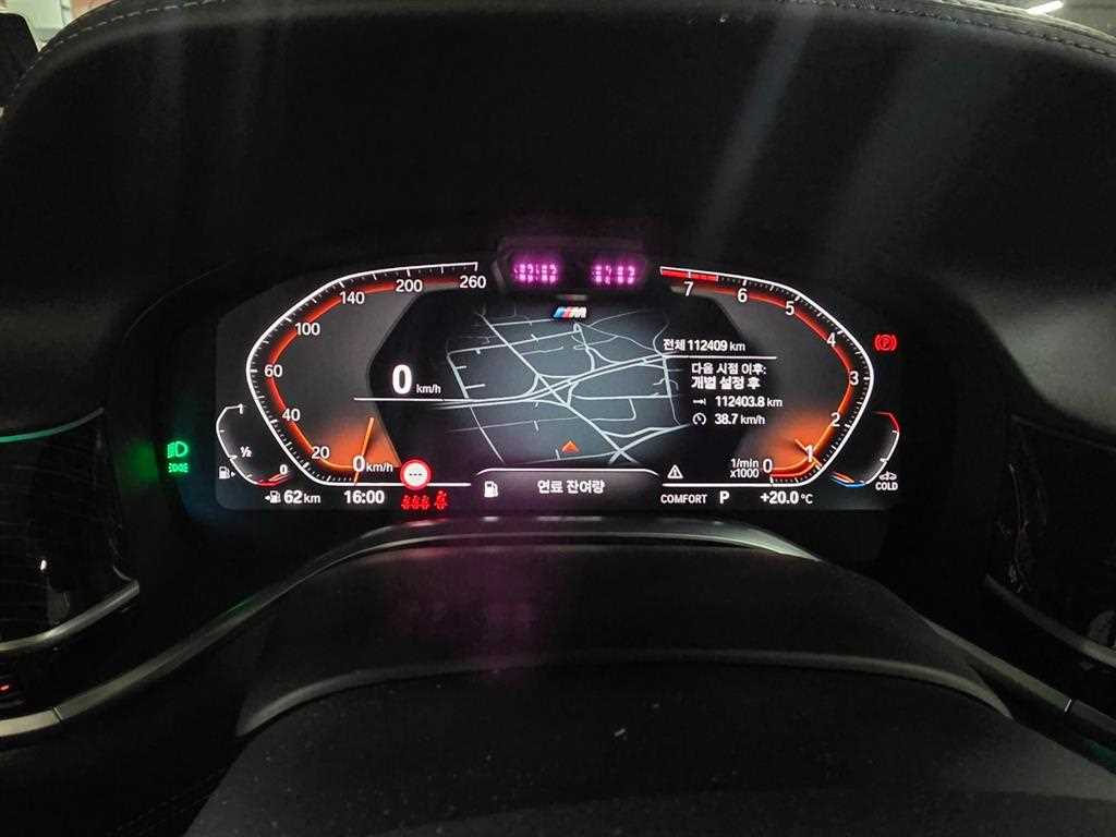 BMW 7 Series - Vista 11