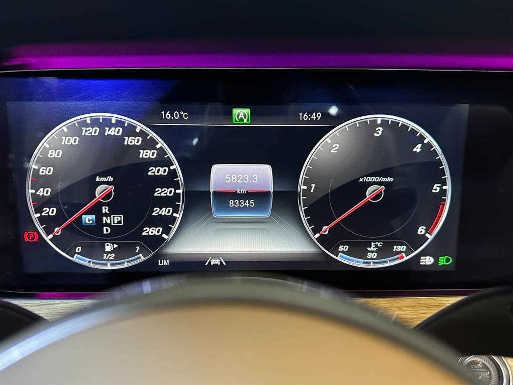 Mercedes Benz E class 2020 Blanco - Importación desde Corea - HF Imports Iquique - Foto 15