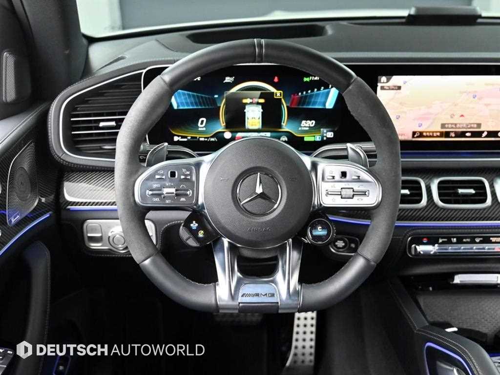 Mercedes Benz GLE Class 2023 Blanco - Importación desde Corea - HF Imports Iquique - Foto 13