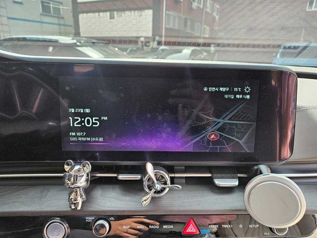 KIA Carnival 2023 Negro - Importación desde Corea - HF Imports Iquique - Foto 17