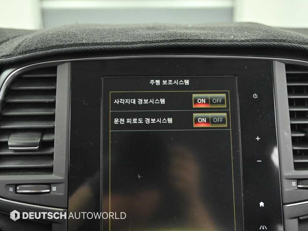 SAMSUNG QM6 2020 Gris - Importación desde Corea - HF Imports Iquique - Foto 17