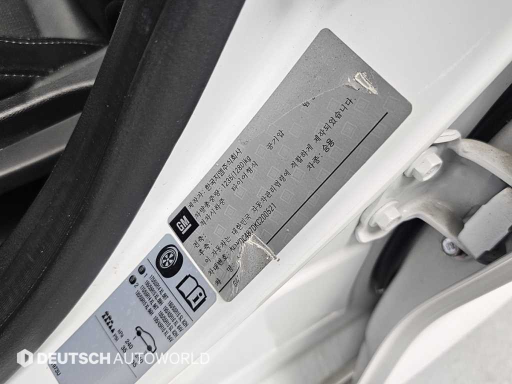 Chevrolet Spark 2019 Blanco - Importación desde Corea - HF Imports Iquique - Foto 20