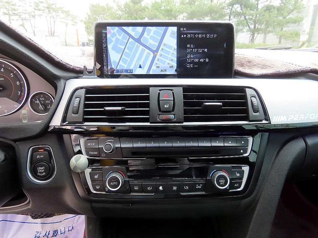 BMW 4 Series 2015 Blanco - Importación desde Corea - HF Imports Iquique - Foto 16