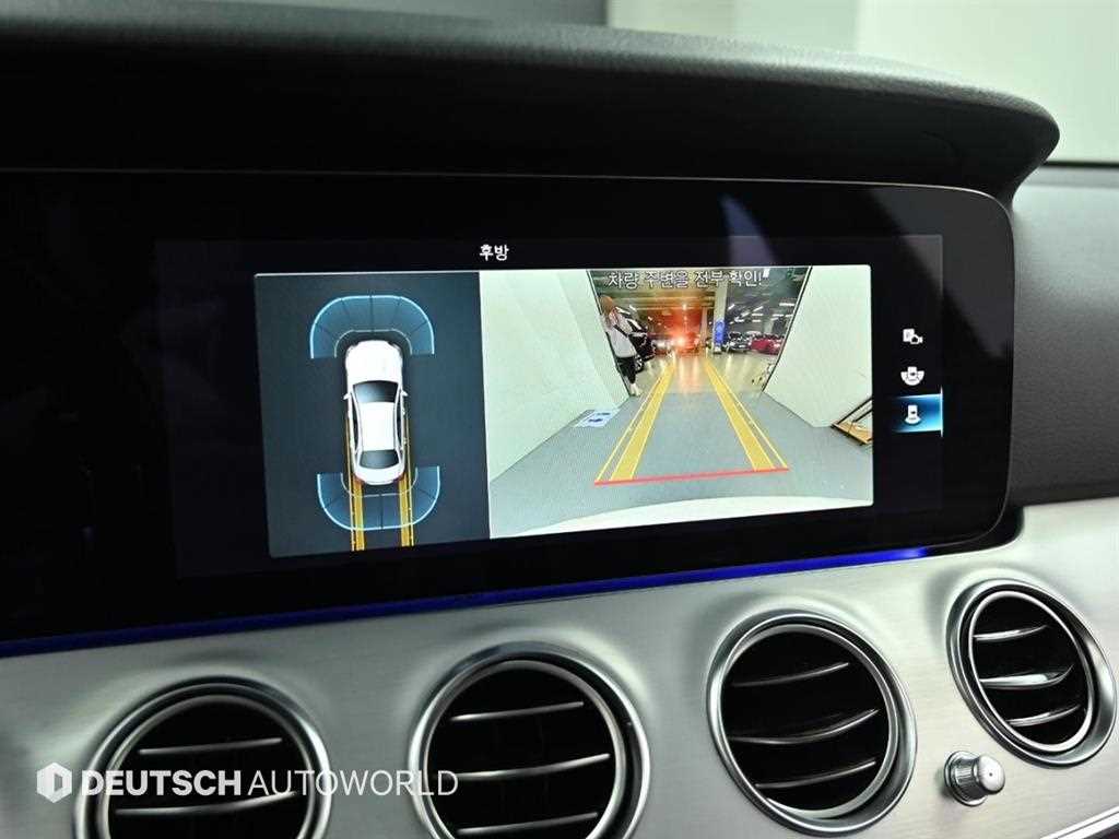 Mercedes Benz E class 2021 Blanco - Importación desde Corea - HF Imports Iquique - Foto 15